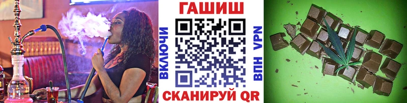 Конопля Саяногорск