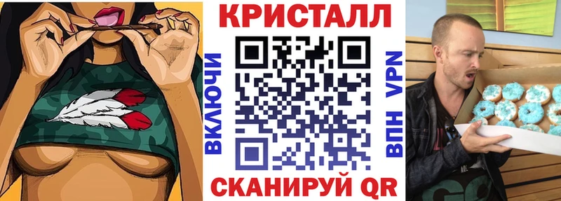 АМФ Premium купить Саяногорск