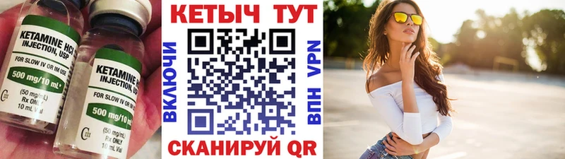 shop какой сайт  Саяногорск  КЕТАМИН VHQ  где купить   ОМГ ОМГ ТОР 