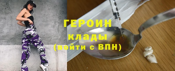 скорость Семёнов