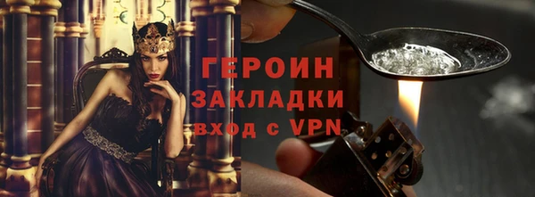 ешки Белокуриха