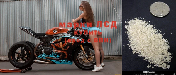 меф VHQ Беломорск