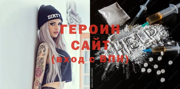 ешки Белокуриха