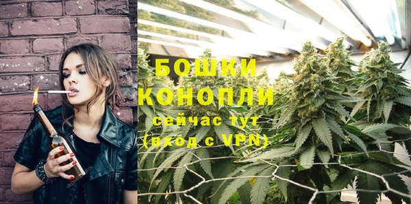 меф VHQ Беломорск