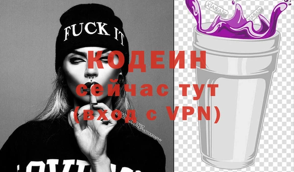 ешки Белокуриха