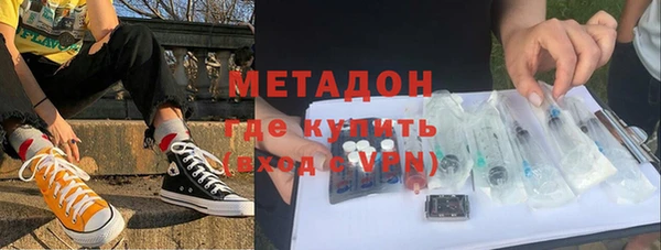 герыч Белоозёрский