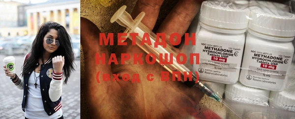 герыч Белоозёрский