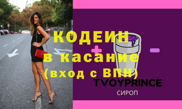 ешки Белокуриха