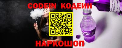 не бодяженный Гусев