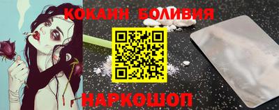 бошки Гусь-Хрустальный