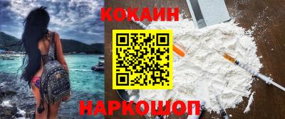 бошки Гусь-Хрустальный