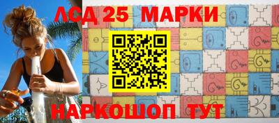 не бодяженный Гусев