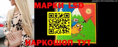 бошки Гусь-Хрустальный