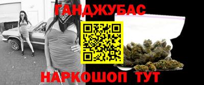 бошки Гусь-Хрустальный