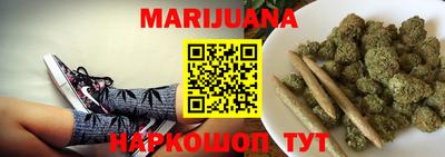 бошки Гусь-Хрустальный