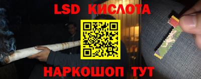бошки Гусь-Хрустальный