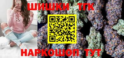 бошки Гусь-Хрустальный