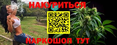 бошки Гусь-Хрустальный
