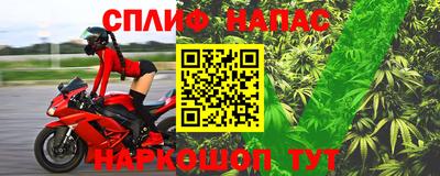 не бодяженный Гусев