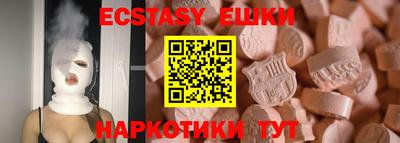 не бодяженный Гусев