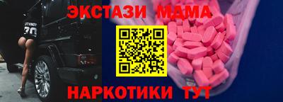 бошки Гусь-Хрустальный