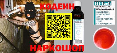 бошки Гусь-Хрустальный