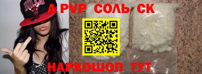 не бодяженный Гусев
