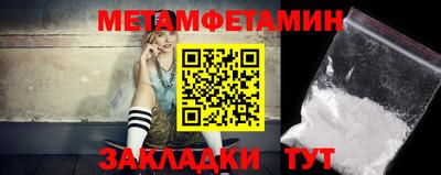 бошки Гусь-Хрустальный