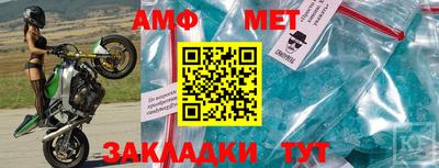 бошки Гусь-Хрустальный