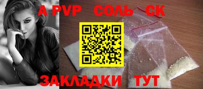 не бодяженный Гусев