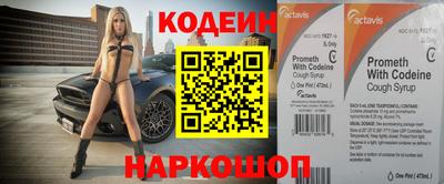 бошки Гусь-Хрустальный