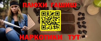 не бодяженный Гусев