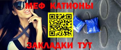 бошки Гусь-Хрустальный