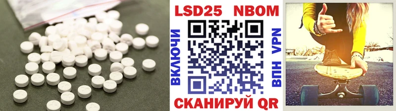 ЛСД экстази ecstasy  Саяногорск 